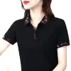 Short-sleeved summer T-shirt, cotton sweater for women, lapel polo shirt, half-sleeved slim and fashionable women's top for middle-aged mothers Application Scenario
